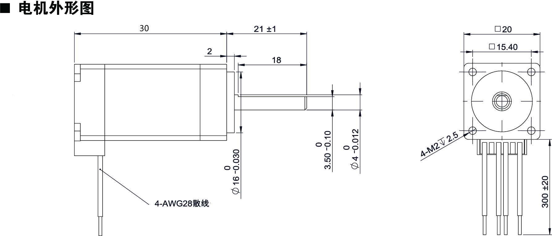 2CRT20HB30尺寸圖.jpg