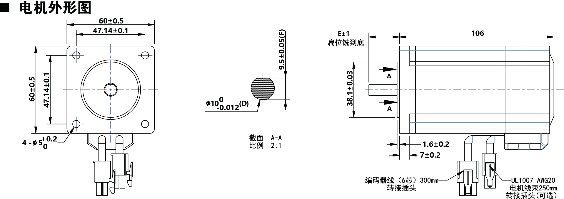 2CRT60EC30-10D.jpg