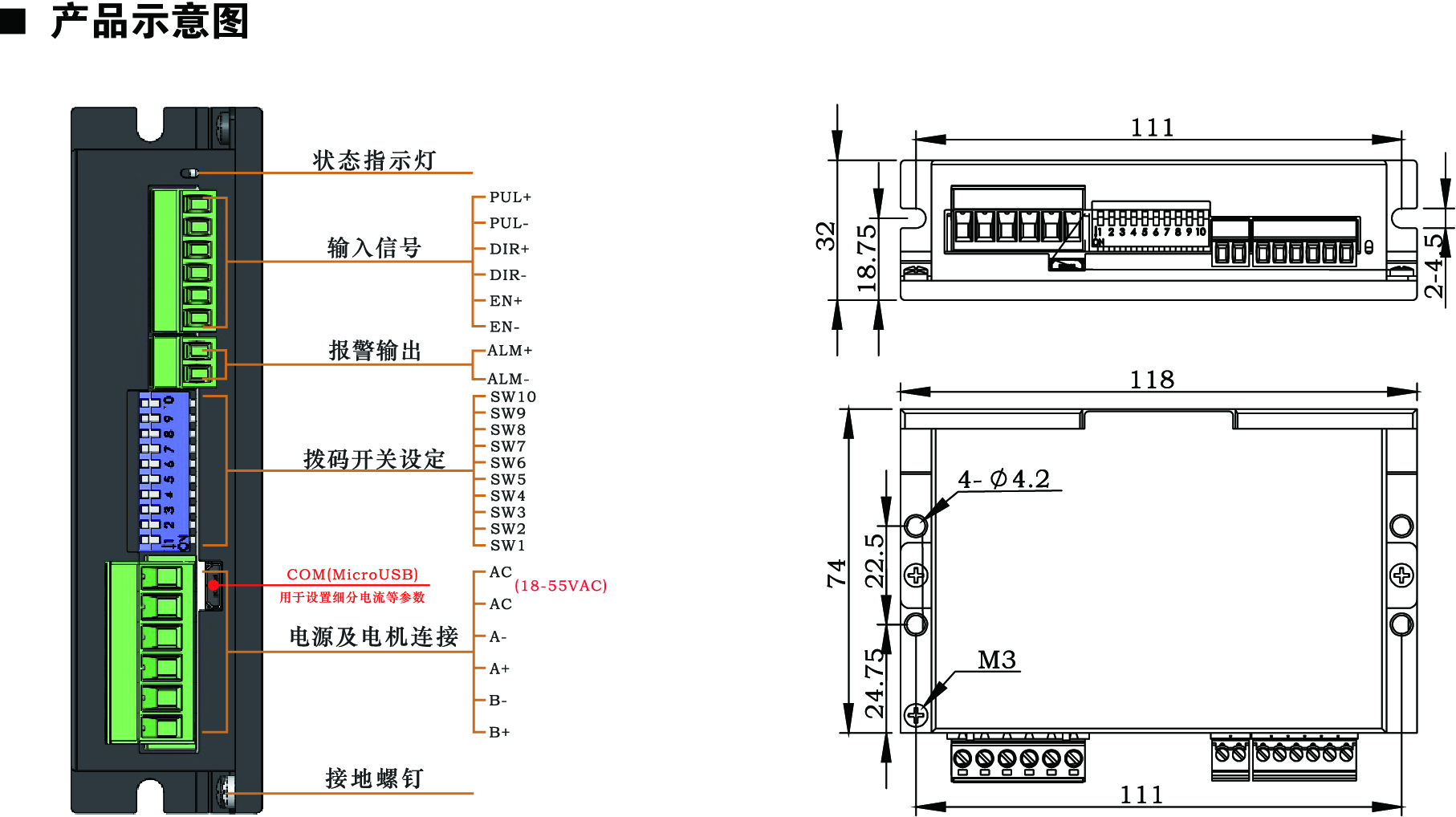 MD8065尺寸.jpg