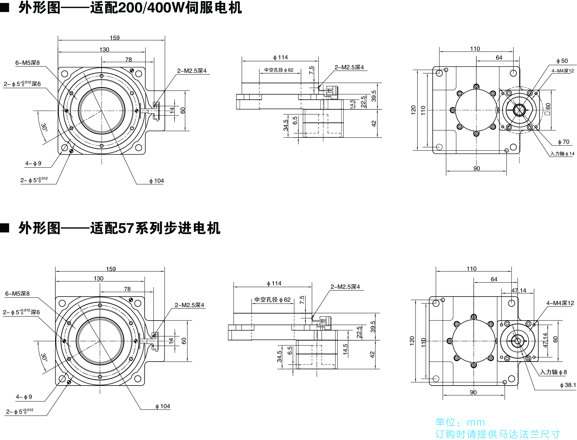 HT130尺寸圖.jpg