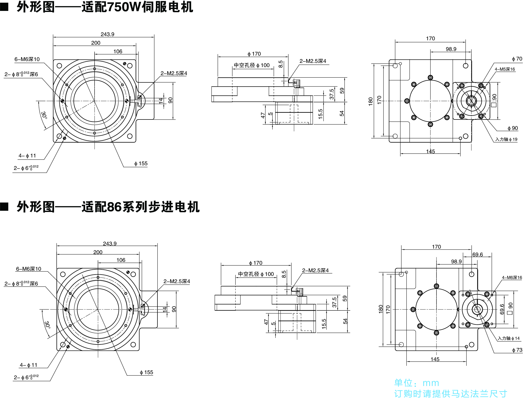 HT200尺寸圖.jpg