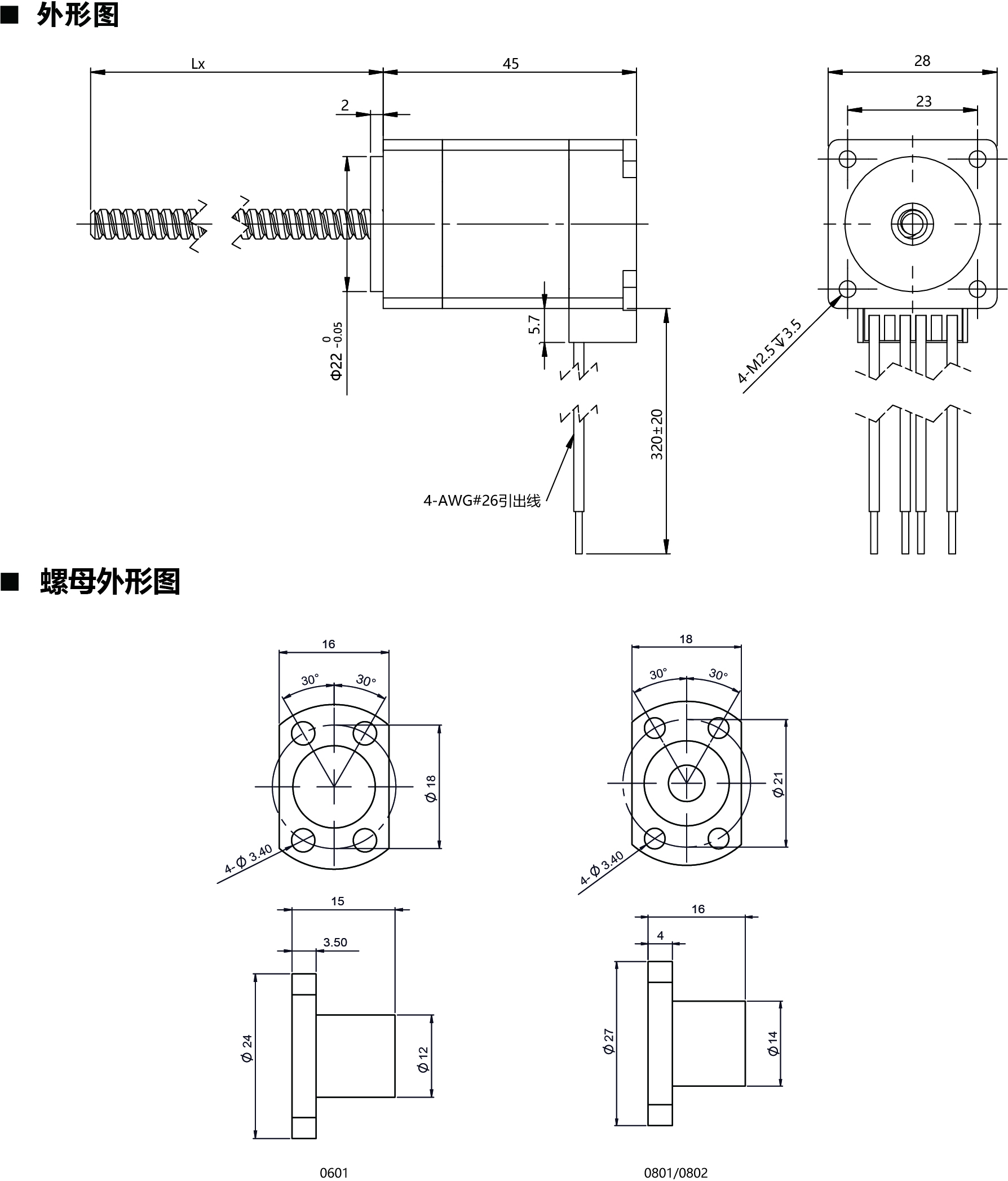 28E245-BS尺寸圖.jpg