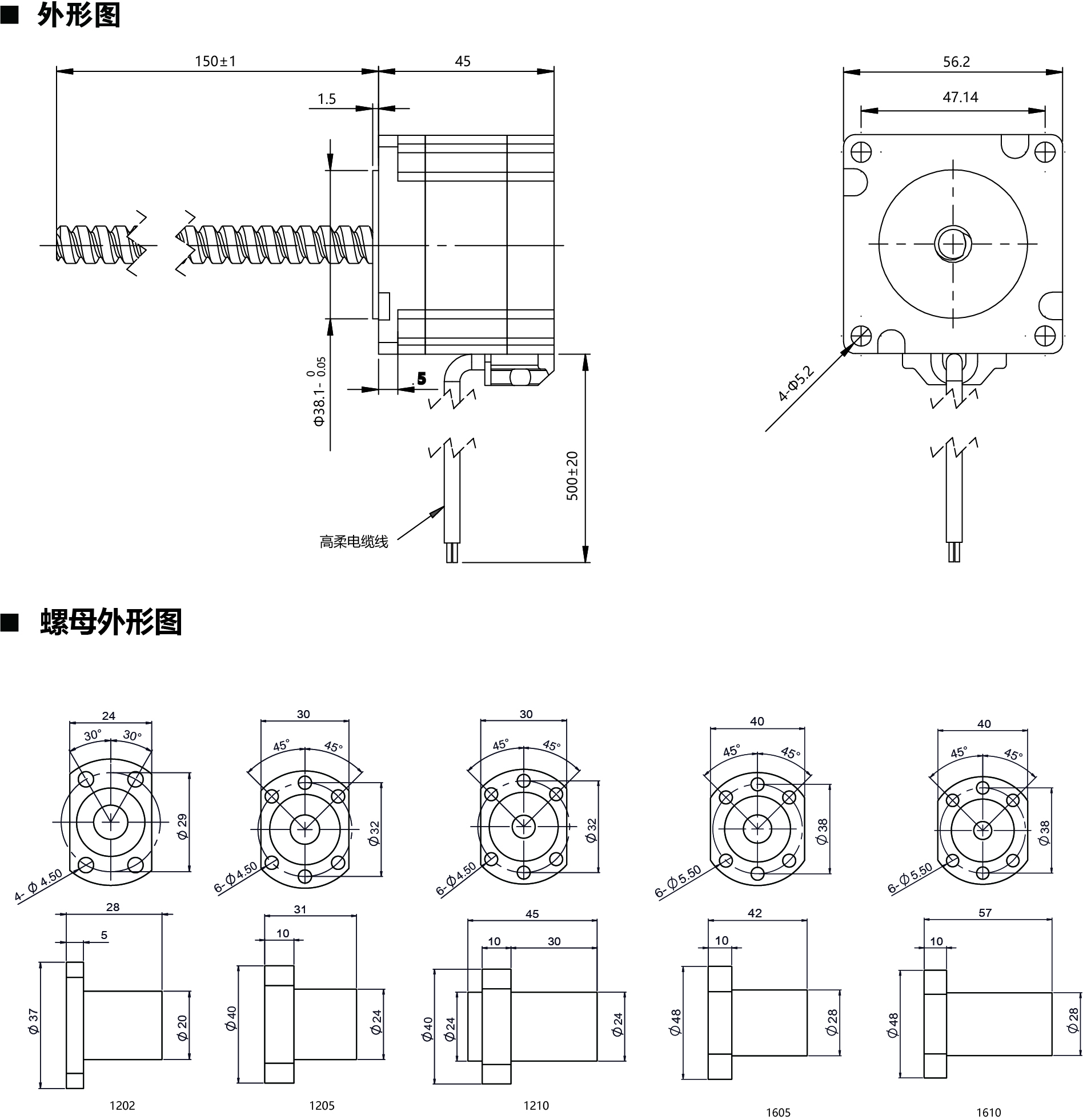 57E245-BS尺寸圖.jpg