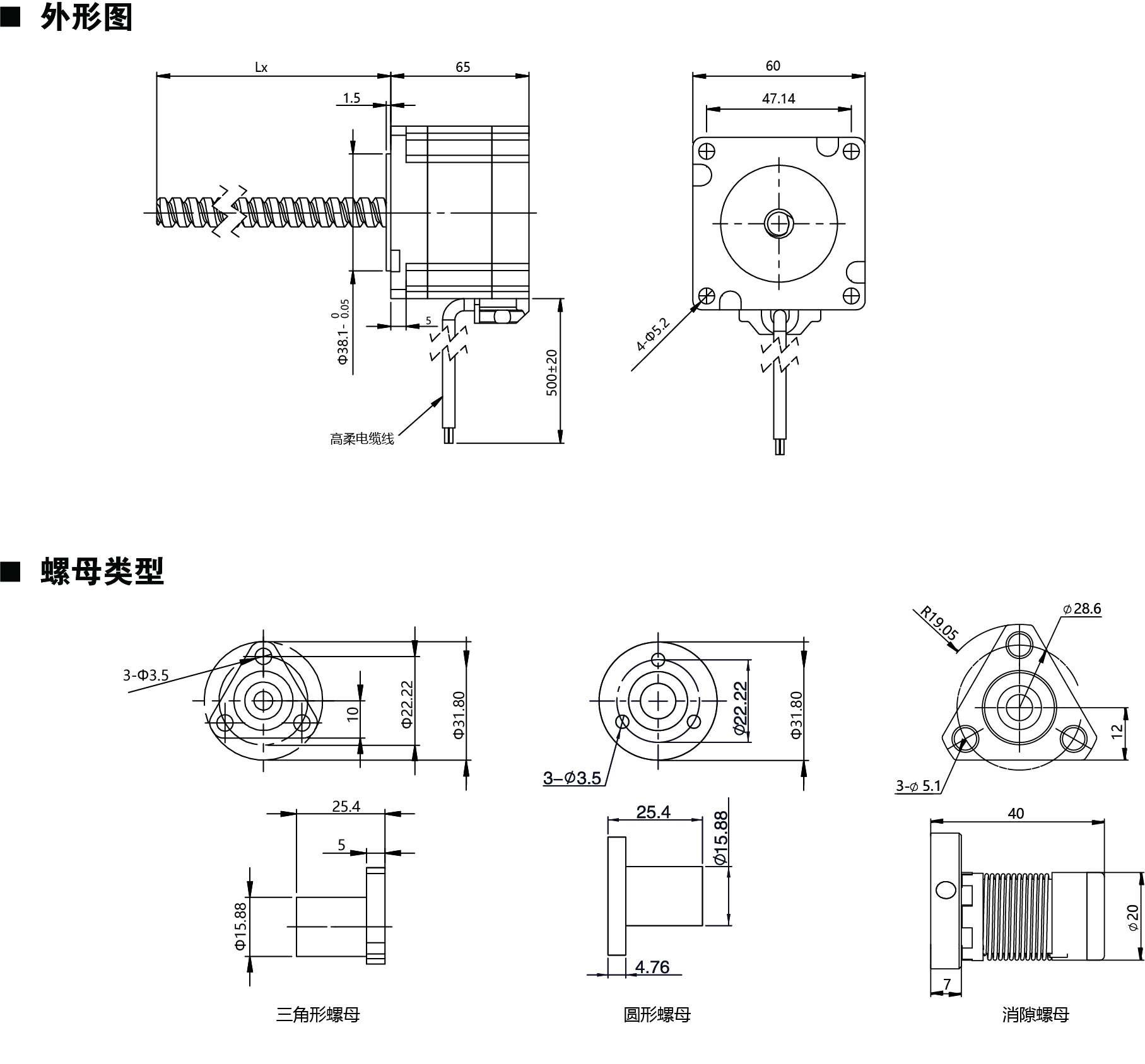 60E265尺寸圖.jpg