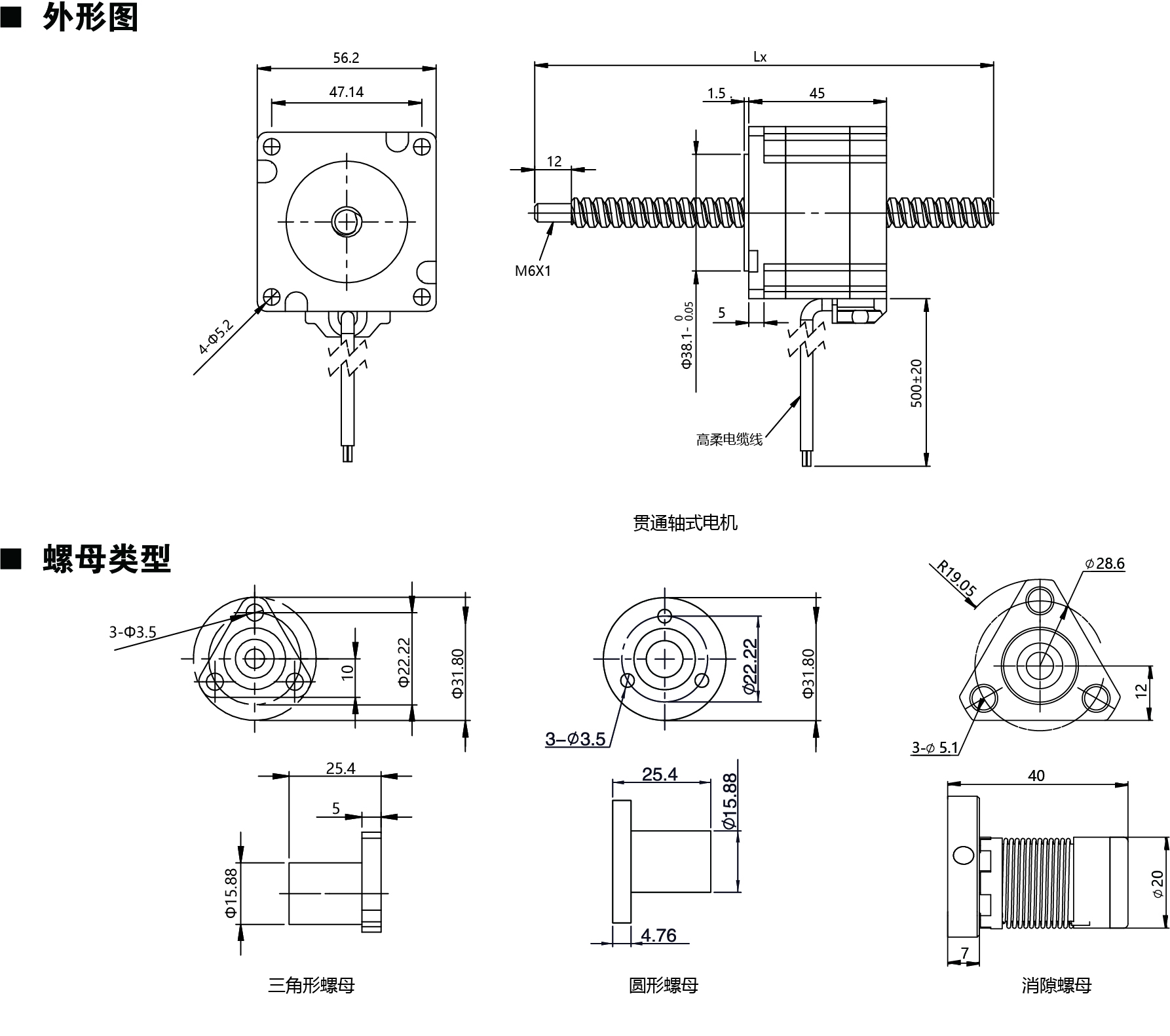 57N245尺寸圖.jpg