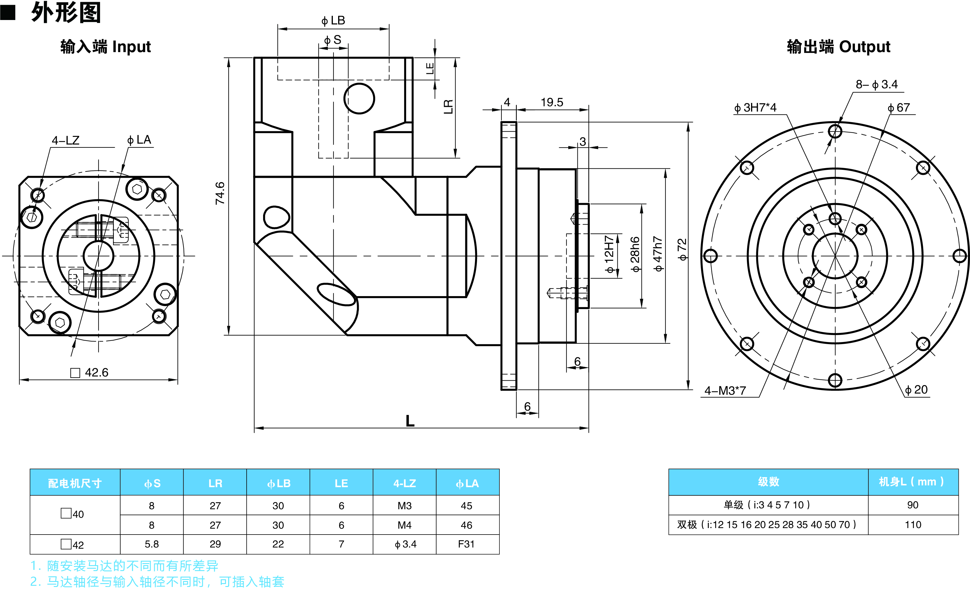 RVT47尺寸圖.jpg