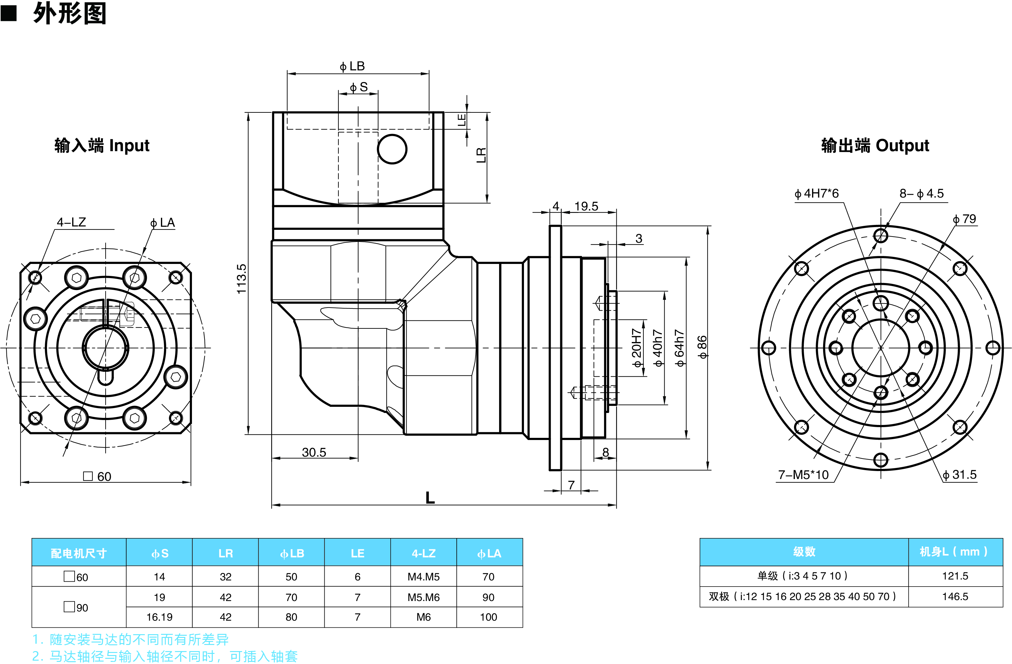 RVT64尺寸圖.jpg