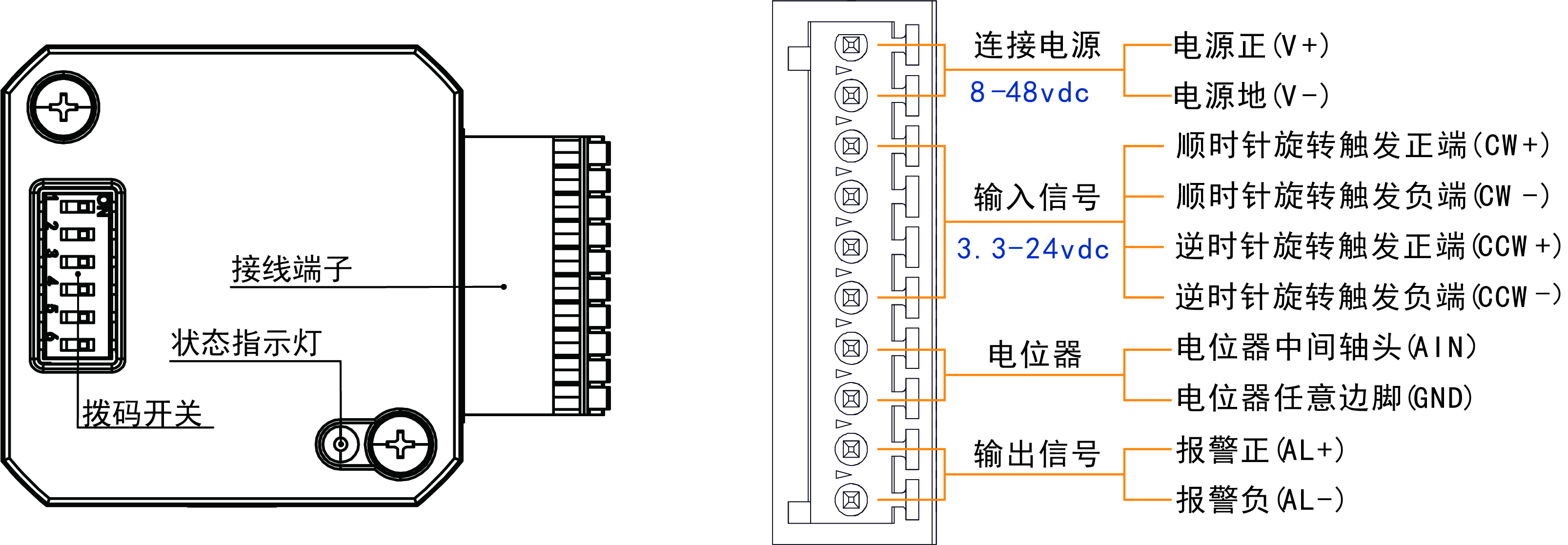 IH42EV說明圖.jpg